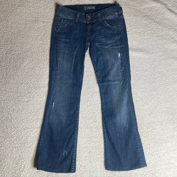 Hudson Jeans Denim - Hudson Denim Jeans distressed Dark Wash Size 27 x 28 Short